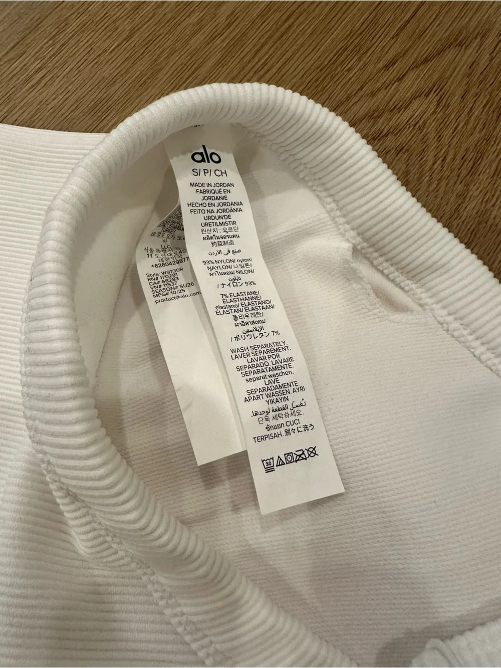Seamless Ribbed Favorite Bra Tank